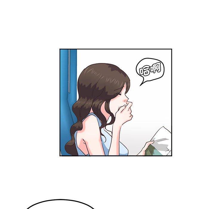 27P - 危险邂逅