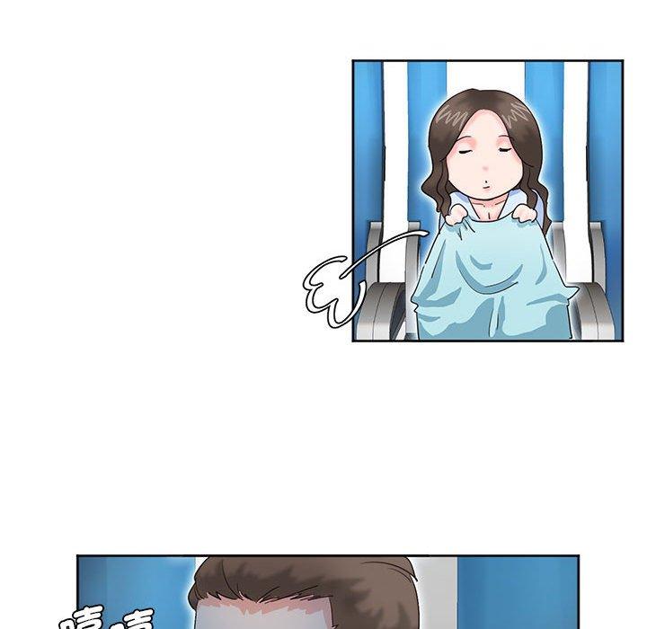 29P - 危险邂逅