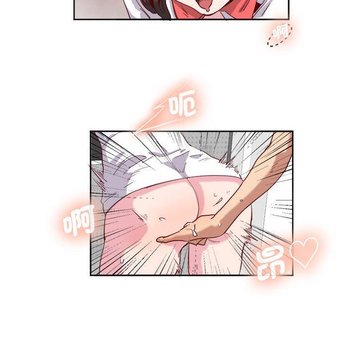 69P - 危险邂逅