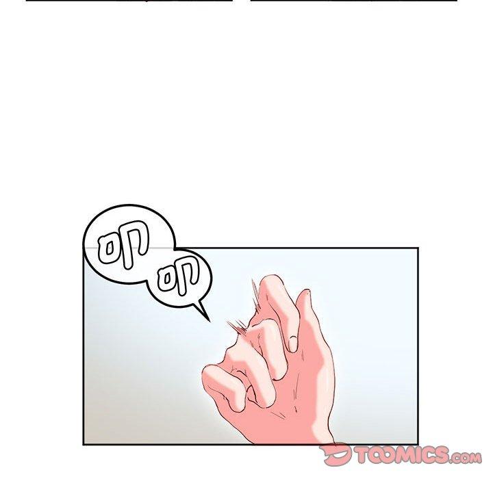 14P - 危险邂逅