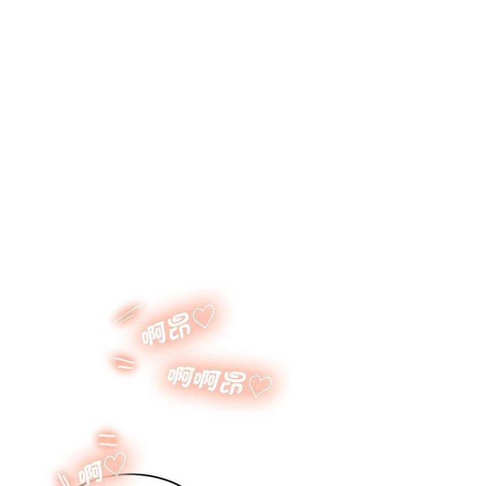 17P - 危险邂逅
