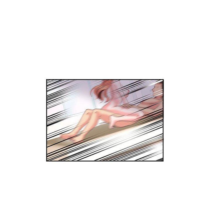 25P - 危险邂逅