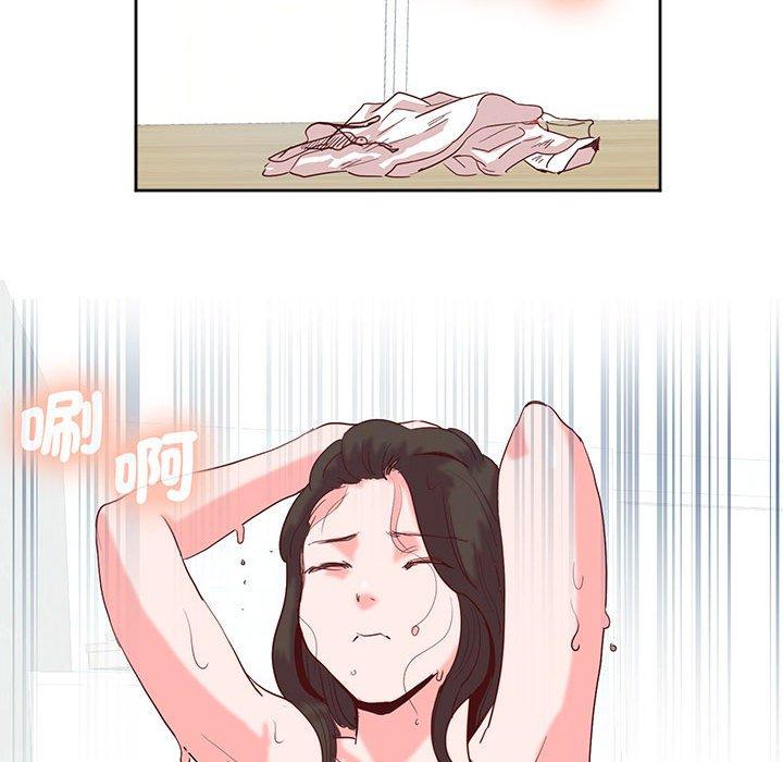 69P - 危险邂逅
