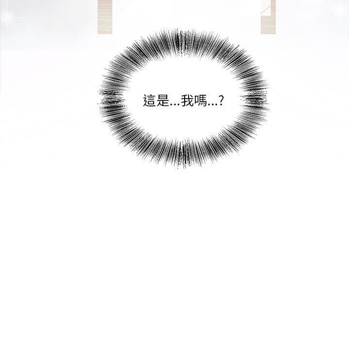 9P - 危险邂逅