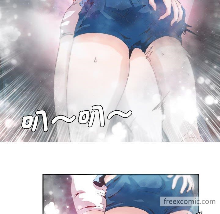 64P - 危险邂逅