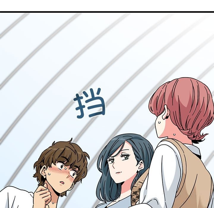 113P - 发小碰不得/强制催眠