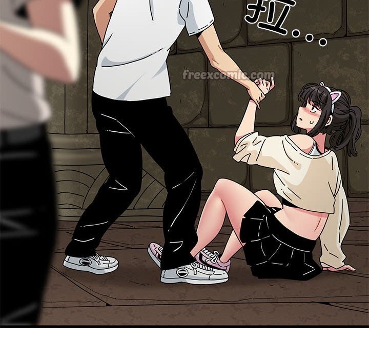 14P - 发小碰不得/强制催眠