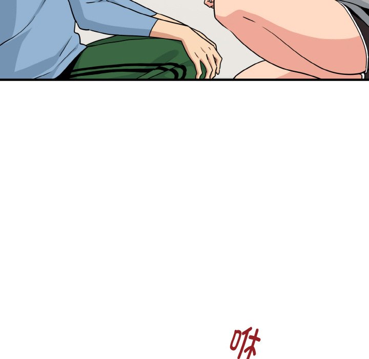 176P - 发小碰不得/强制催眠