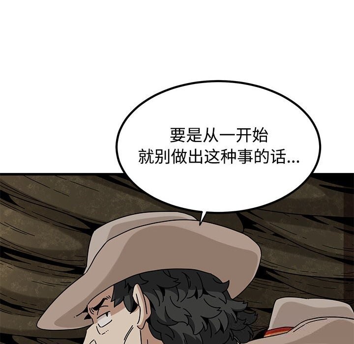 24P - 发小碰不得/强制催眠