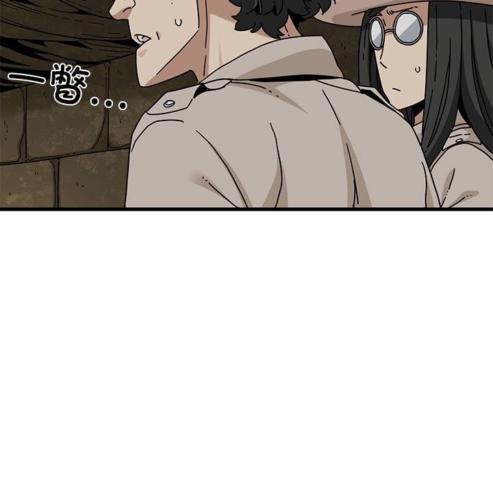 25P - 发小碰不得/强制催眠