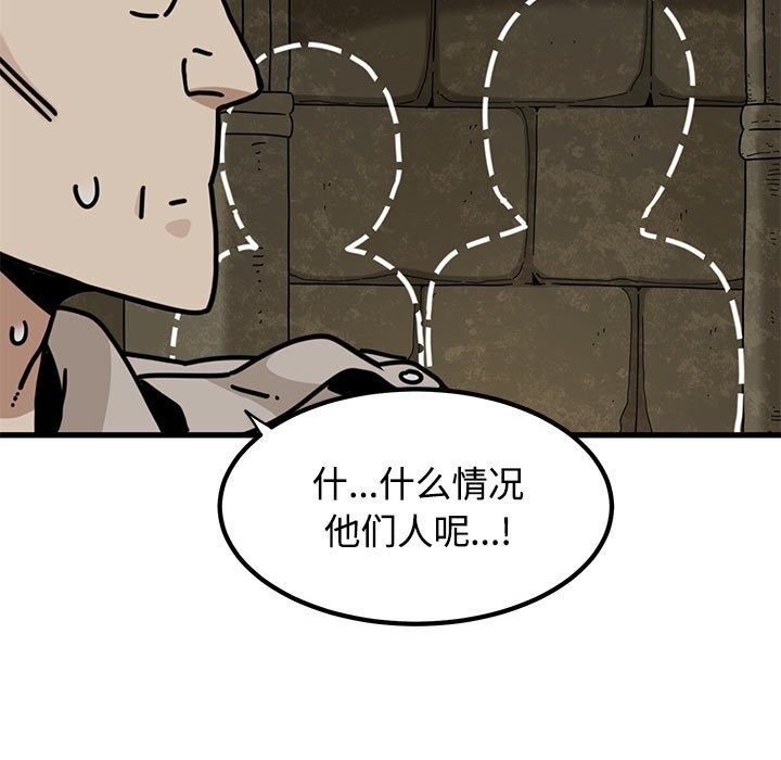 27P - 发小碰不得/强制催眠