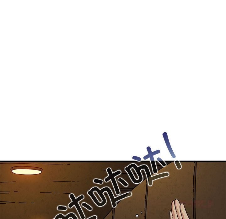 30P - 发小碰不得/强制催眠