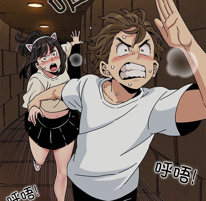 31P - 发小碰不得/强制催眠