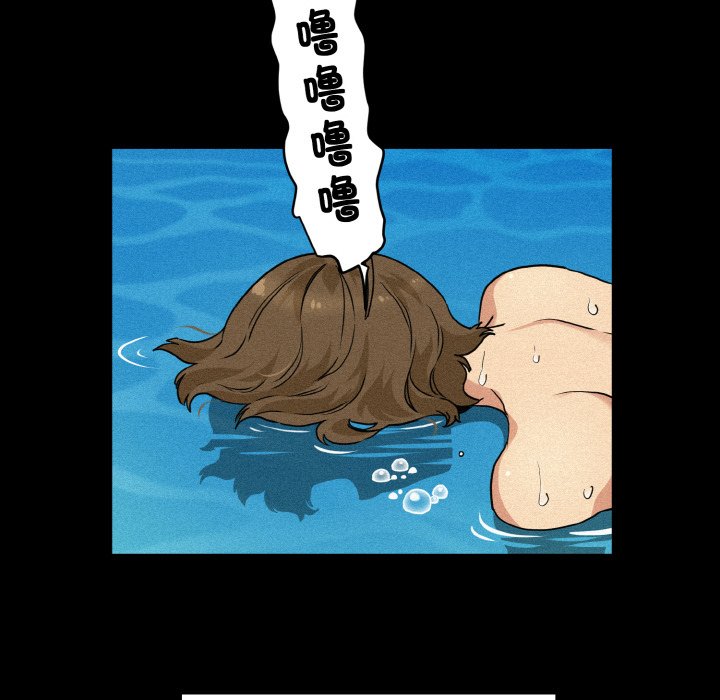 34P - 发小碰不得/强制催眠