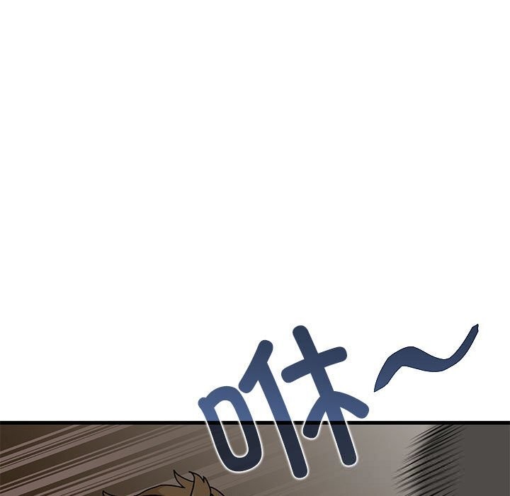 37P - 发小碰不得/强制催眠