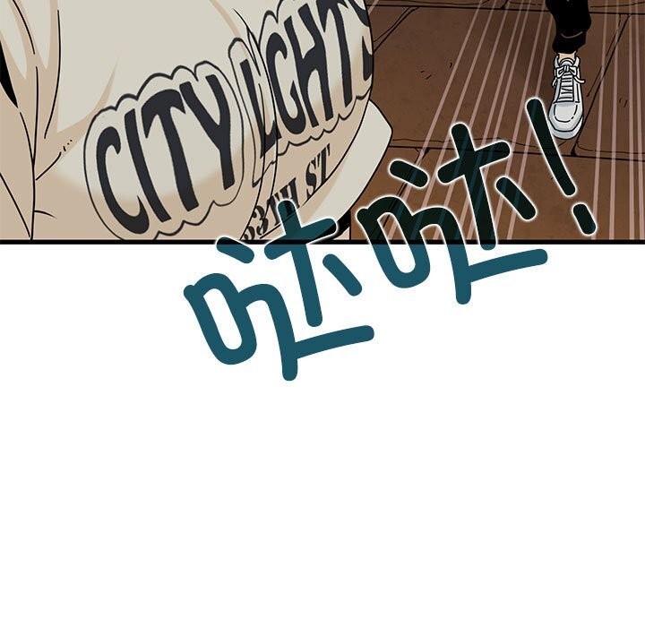 41P - 发小碰不得/强制催眠