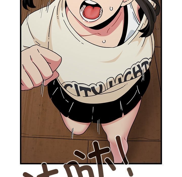 45P - 发小碰不得/强制催眠