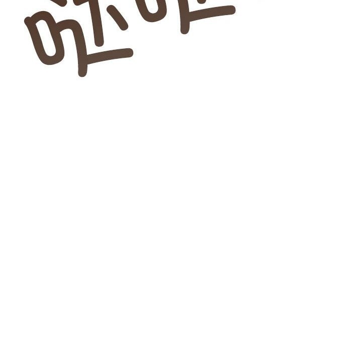 46P - 发小碰不得/强制催眠