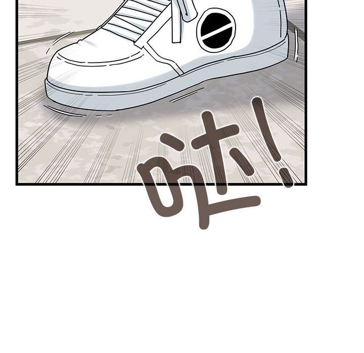 58P - 发小碰不得/强制催眠