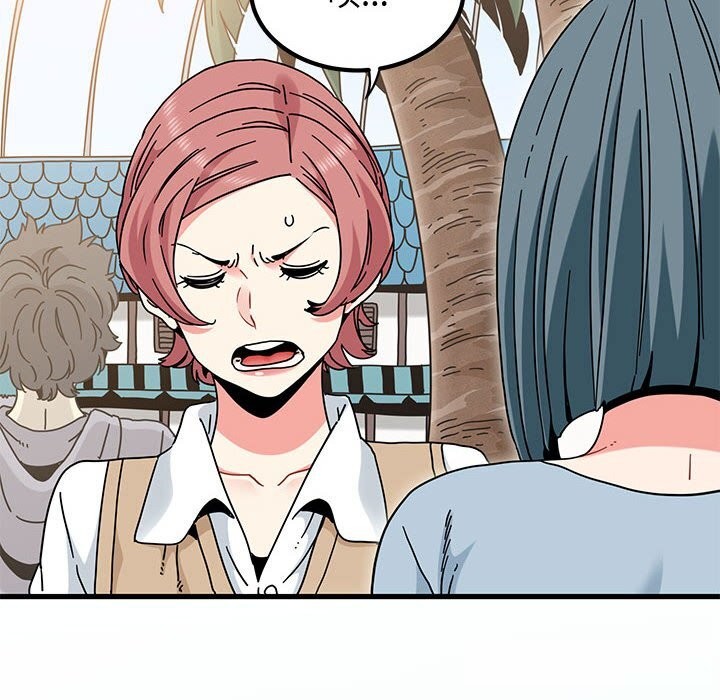 62P - 发小碰不得/强制催眠