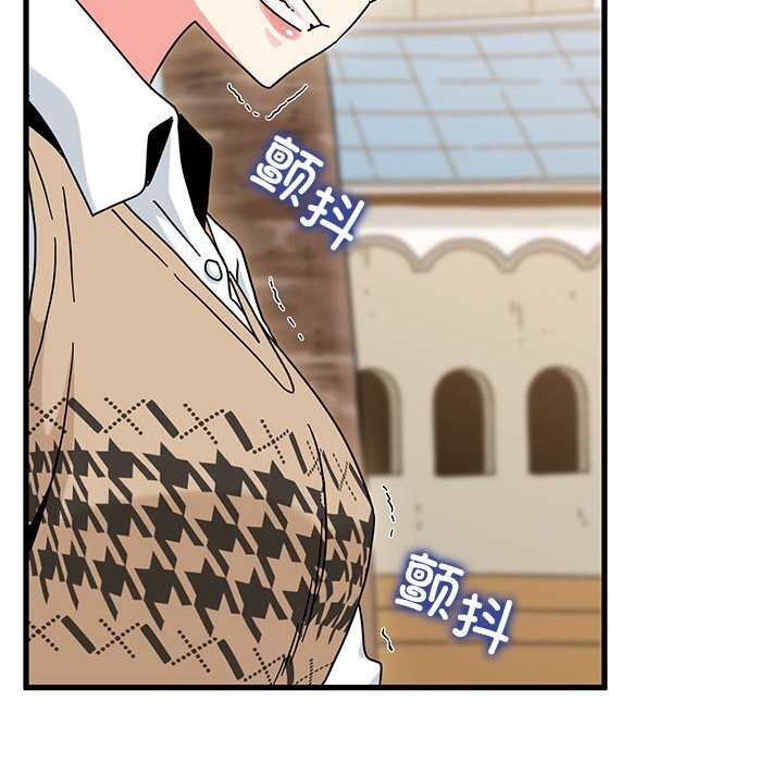 74P - 发小碰不得/强制催眠