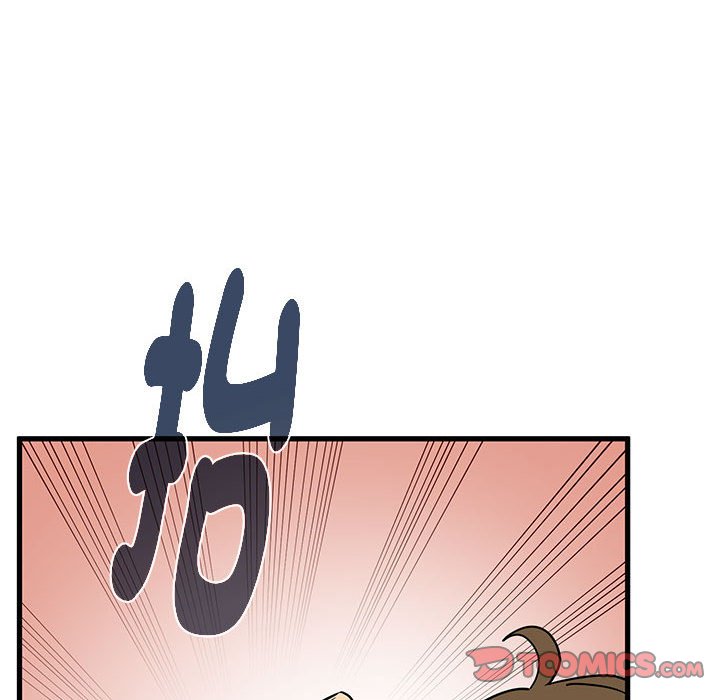12P - 发小碰不得/强制催眠