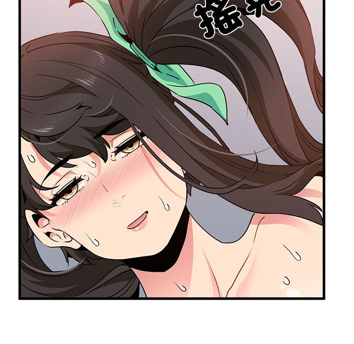 175P - 发小碰不得/强制催眠