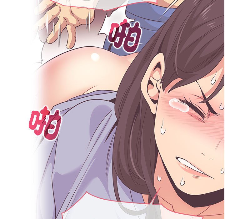 21P - 发小碰不得/强制催眠