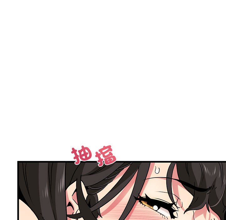 63P - 发小碰不得/强制催眠