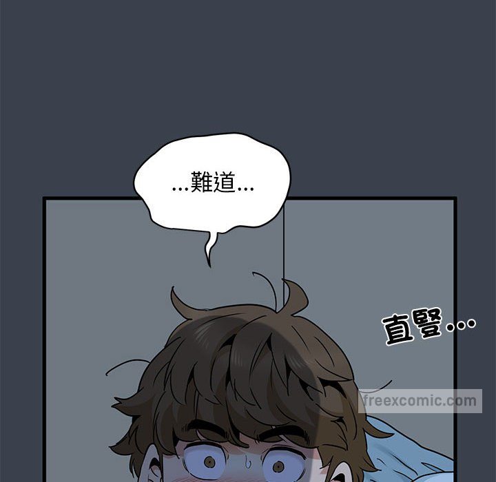 180P - 发小碰不得/强制催眠