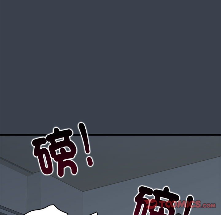 184P - 发小碰不得/强制催眠