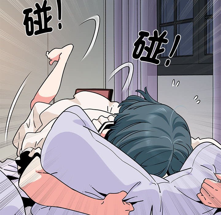 94P - 发小碰不得/强制催眠