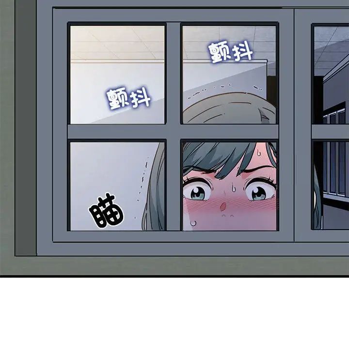 34P - 发小碰不得/强制催眠