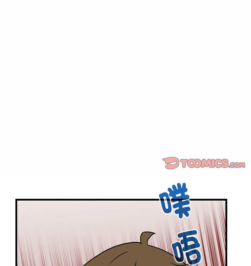 135P - 发小碰不得/强制催眠
