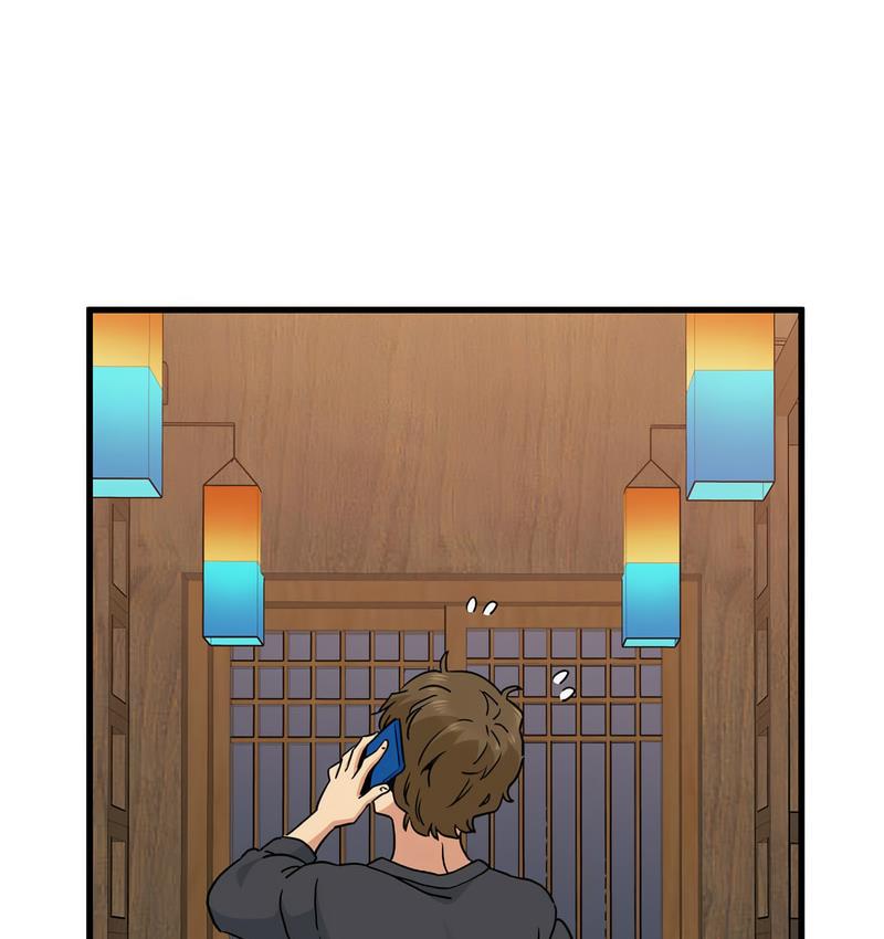 152P - 发小碰不得/强制催眠