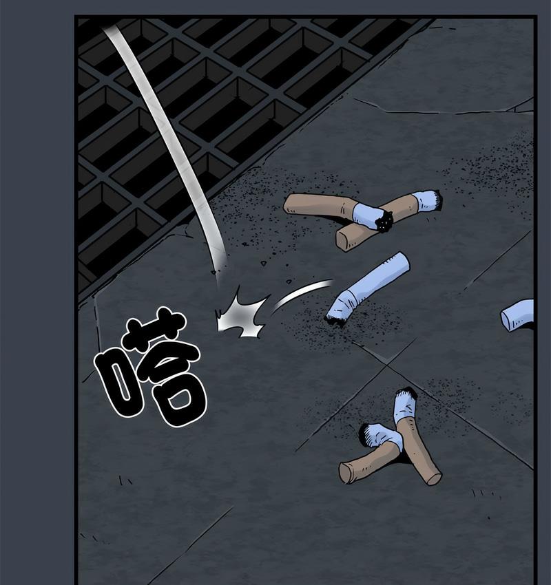 48P - 发小碰不得/强制催眠