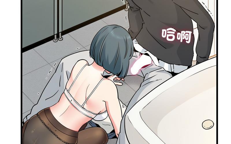 11P - 发小碰不得/强制催眠