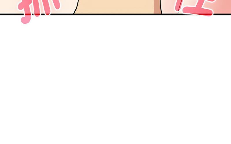 121P - 发小碰不得/强制催眠