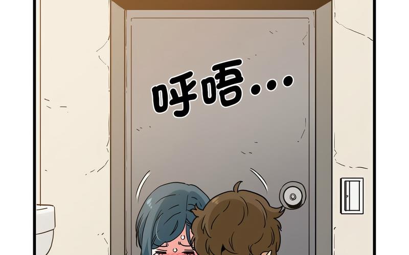 170P - 发小碰不得/强制催眠