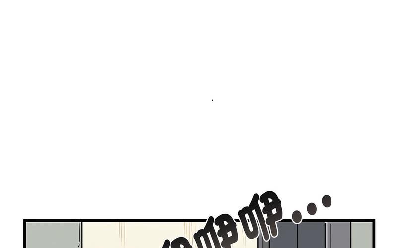 207P - 发小碰不得/强制催眠