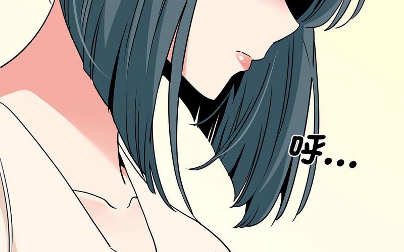 231P - 发小碰不得/强制催眠
