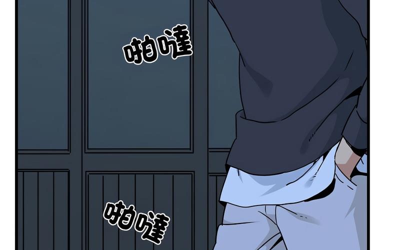 239P - 发小碰不得/强制催眠