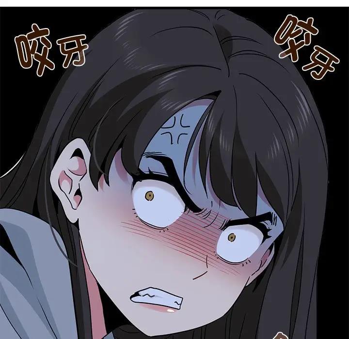170P - 发小碰不得/强制催眠