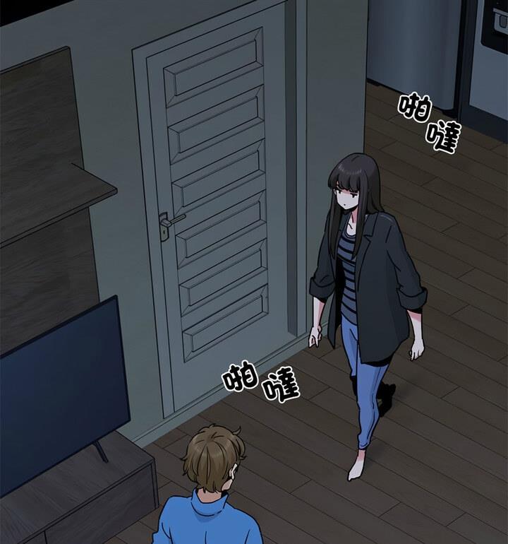 151P - 发小碰不得/强制催眠