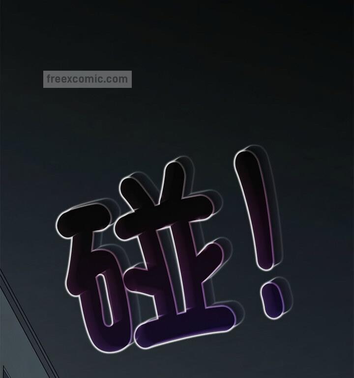 20P - 发小碰不得/强制催眠