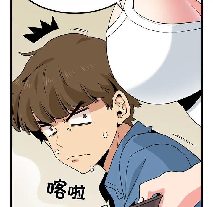 178P - 发小碰不得/强制催眠