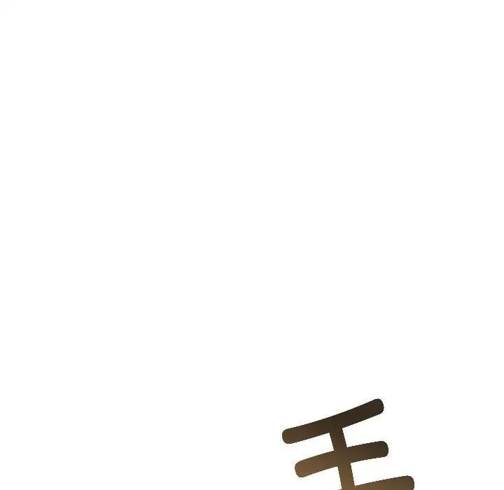 137P - 发小碰不得/强制催眠