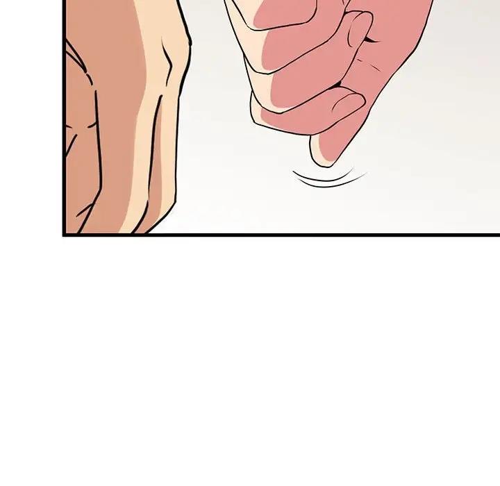 162P - 发小碰不得/强制催眠