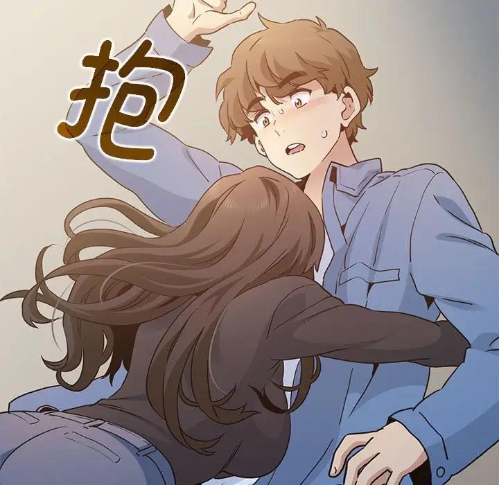 185P - 发小碰不得/强制催眠