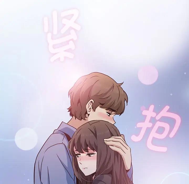 139P - 发小碰不得/强制催眠